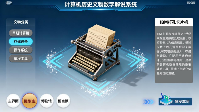 图片 14.png 图片 14.png