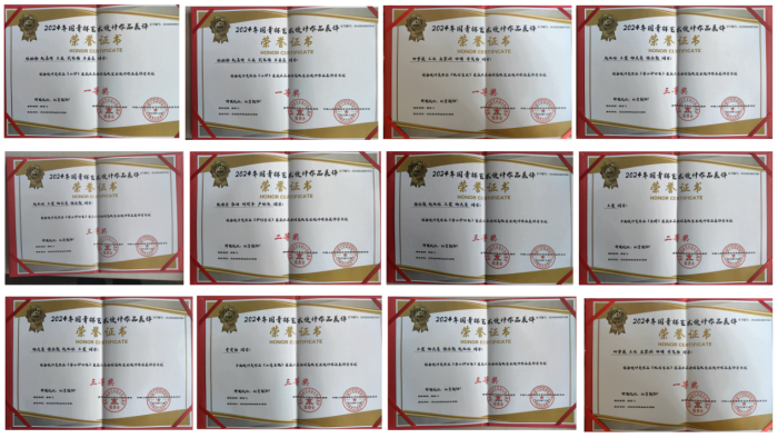 图片 19.png 图片 19.png