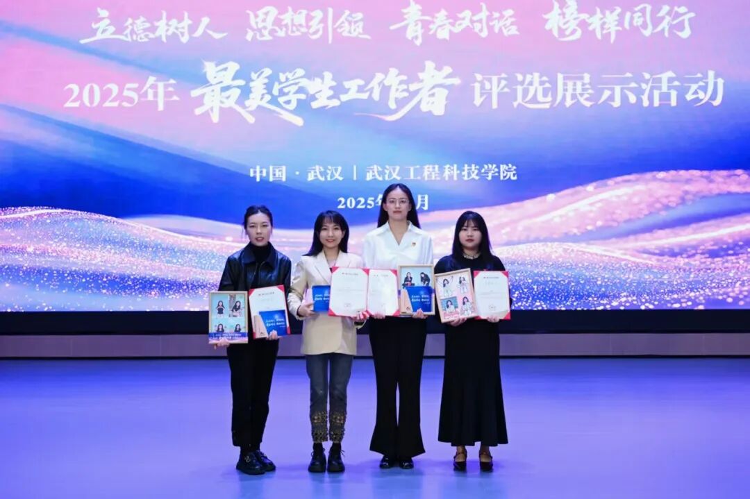微信图片_20251019103740_176_1.jpg