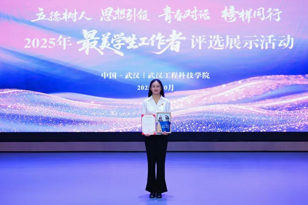 微信图片_20251019103729_174_1.jpg