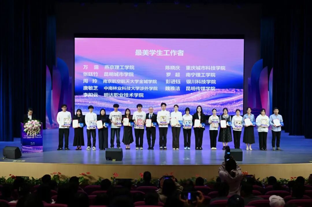 微信图片_20251019103828_185_1.jpg