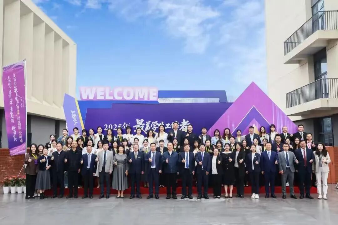微信图片_20251019103833_186_1.jpg