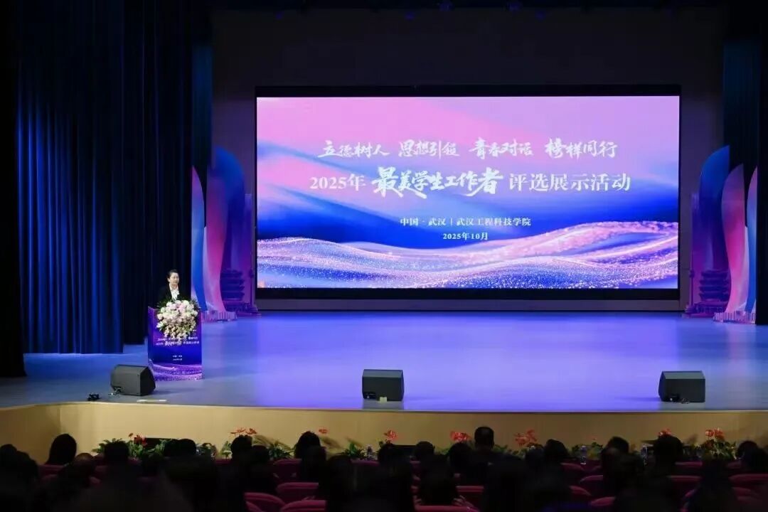 微信图片_20251019103816_183_1.jpg