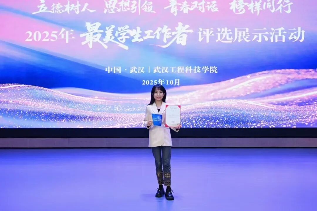 微信图片_20251019103750_178_1.jpg