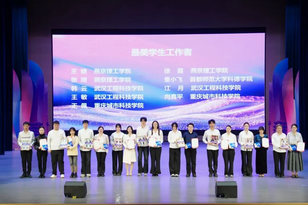 微信图片_20251019103822_184_1.jpg