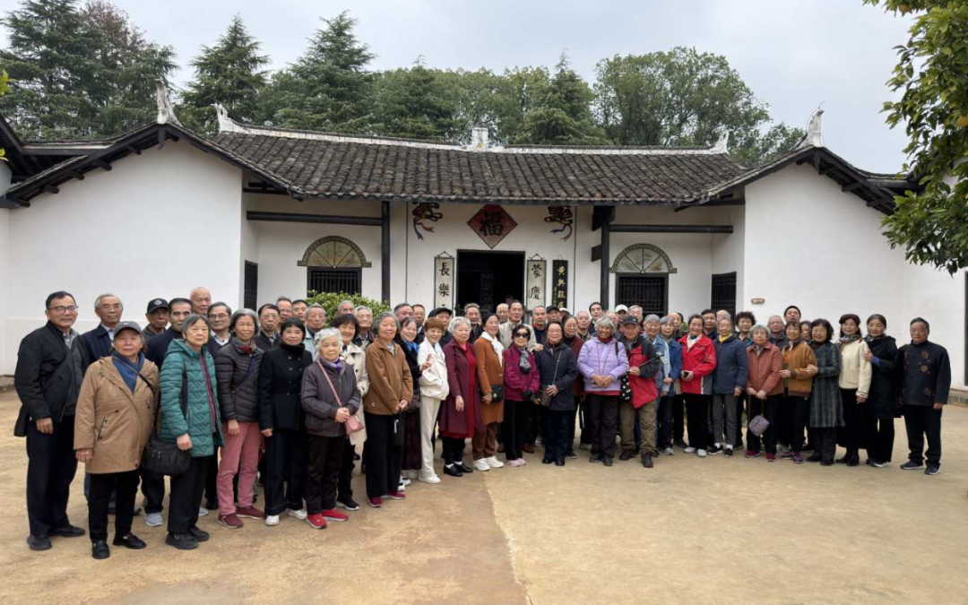 2025年电气院重阳秋游活动.jpg