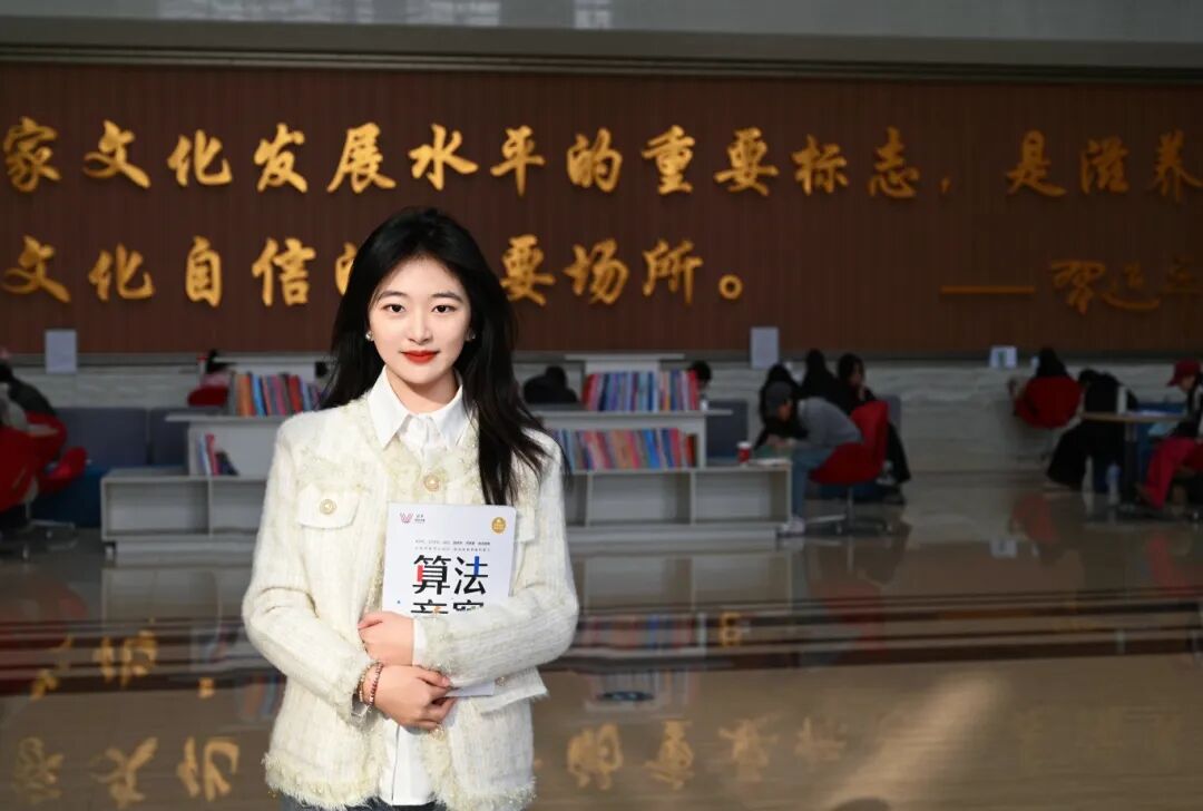 微信图片_20251207170337_335_375.jpg