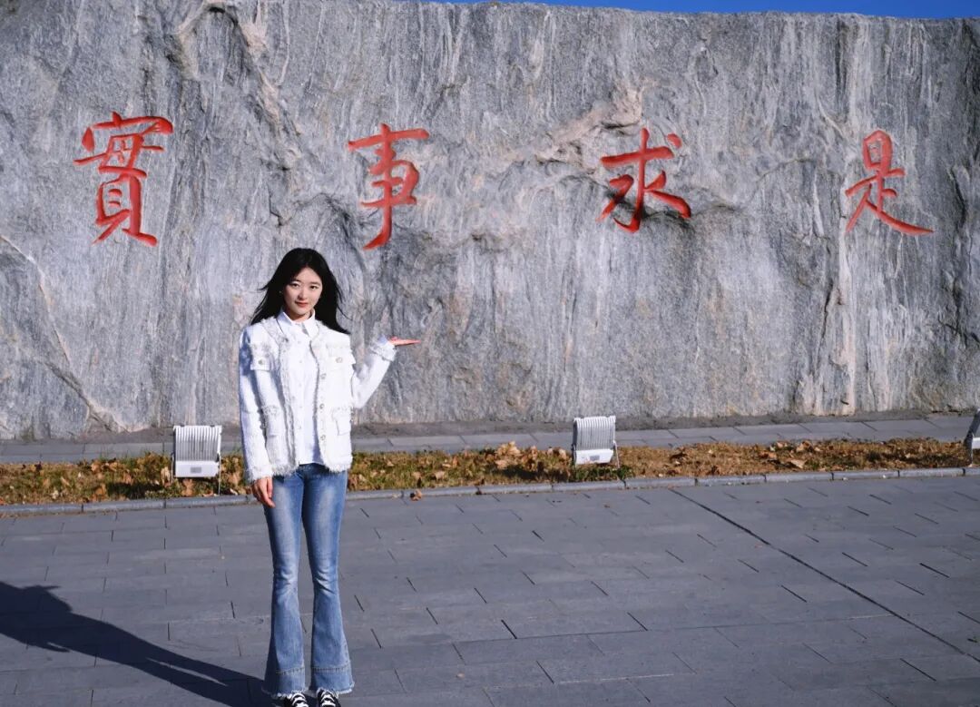 微信图片_20251207170331_331_375.jpg