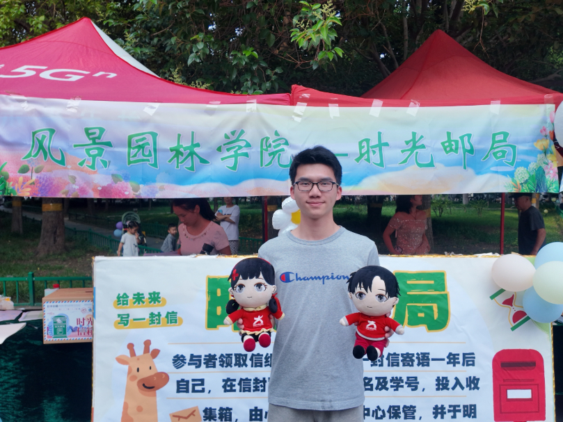 微信图片_20260524140340_1031_60.jpg