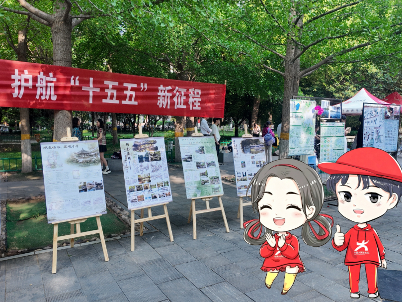微信图片_20260524140342_1033_60.jpg