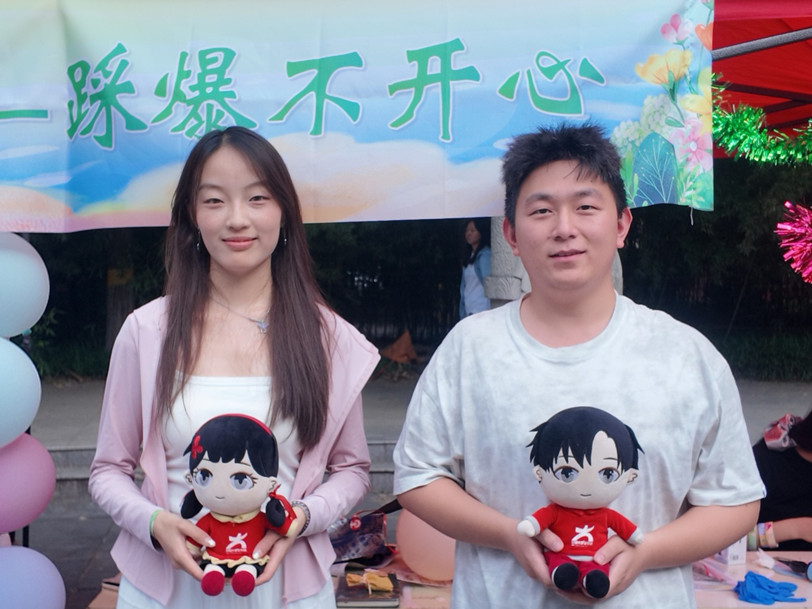 微信图片_20260524140338_1029_60.jpg