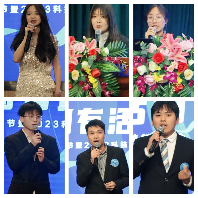 null (图为创业项目推介).jpg