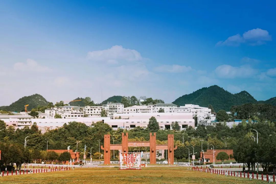 春天里,邀你一起上春山~ - 贵州大学 - 中国大学生在线