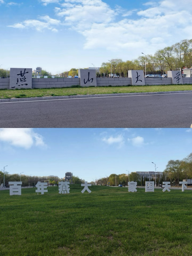 校园号-中国大学生在线