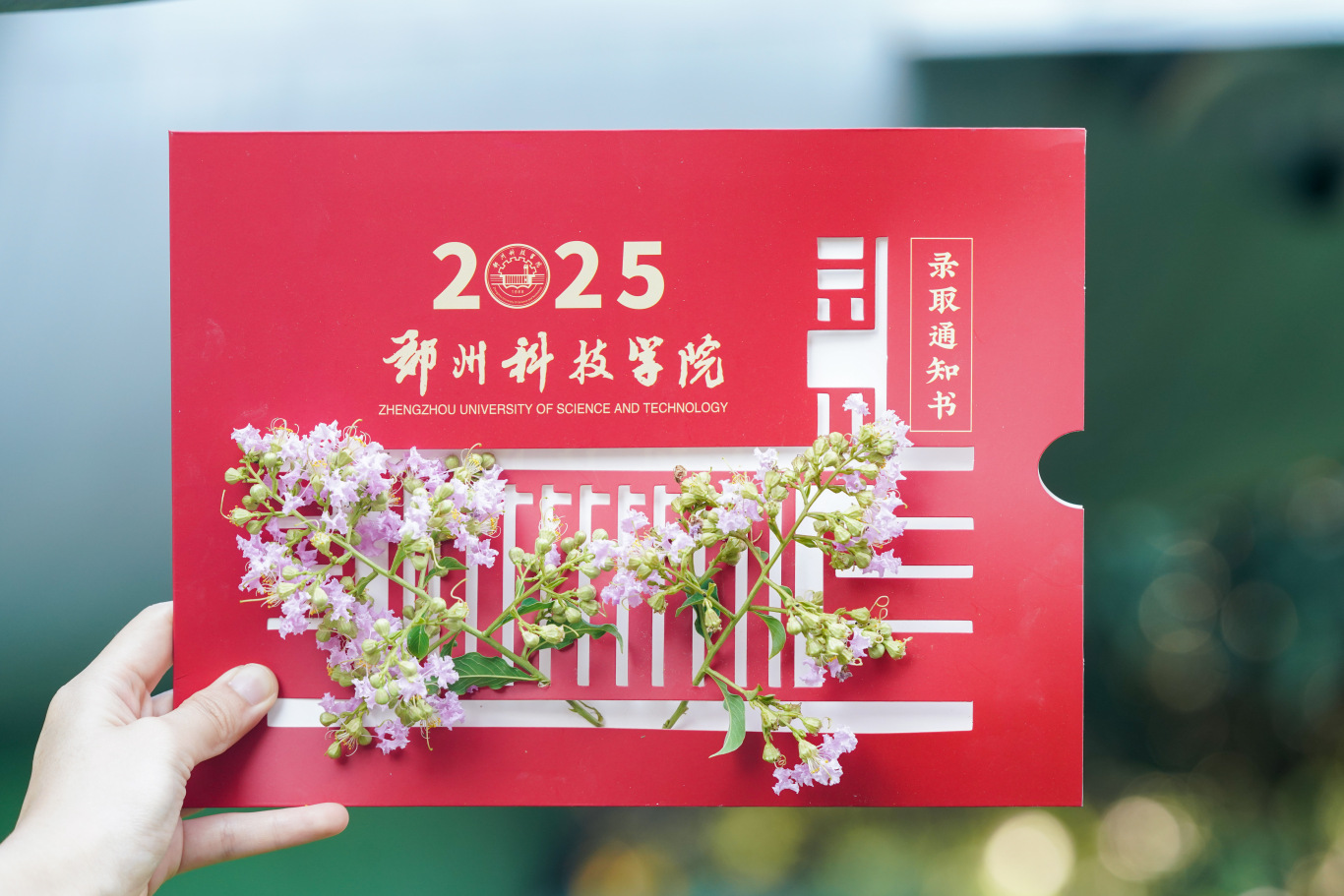 微信图片_20250730100946.jpg