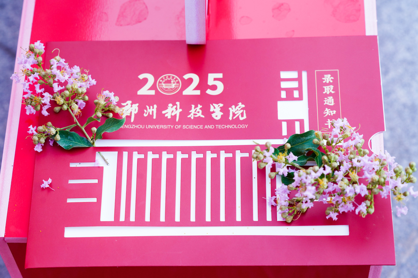 微信图片_20250730100853.jpg