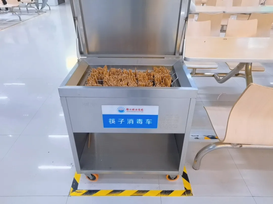 微信图片_20250528143809.bmp