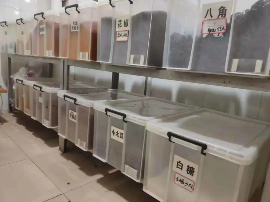 微信图片_20250528143800.bmp