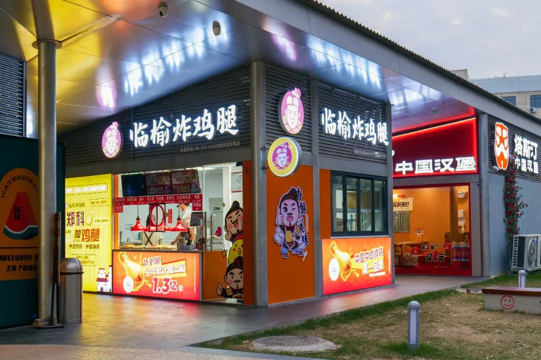 微信图片_20250528143706.jpg