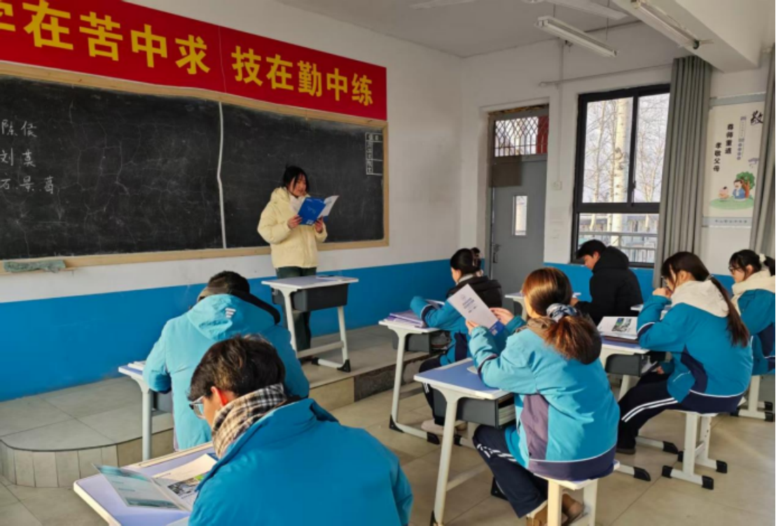 微信图片_2026-02-24_232825_584.png