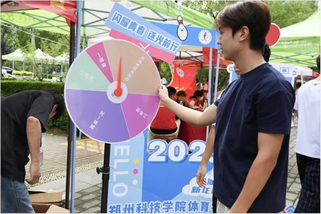 微信图片_20250909211941_413_3.jpg