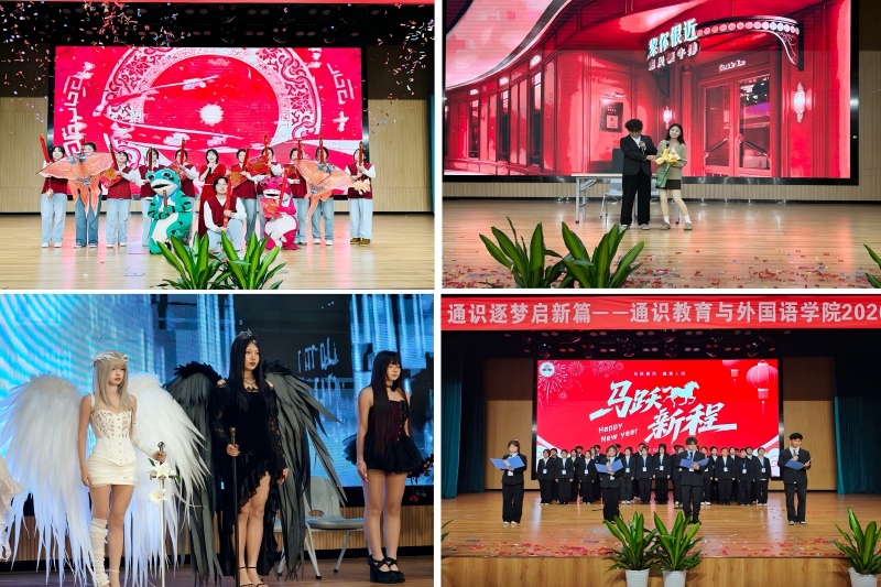 图为 第三篇章节目表演.jpg 图为 第三篇章节目表演.jpg