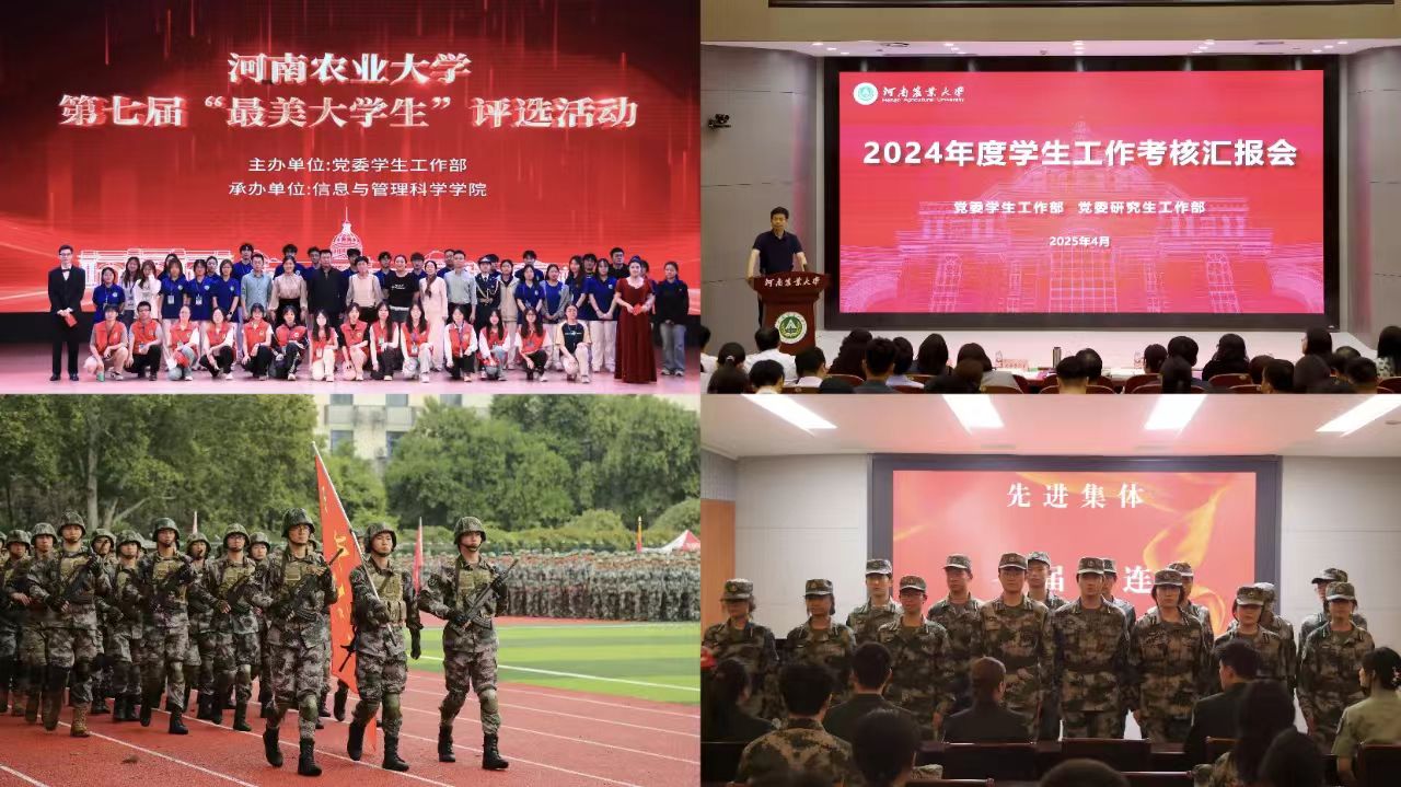 微信图片_20260131002556_8_2.jpg