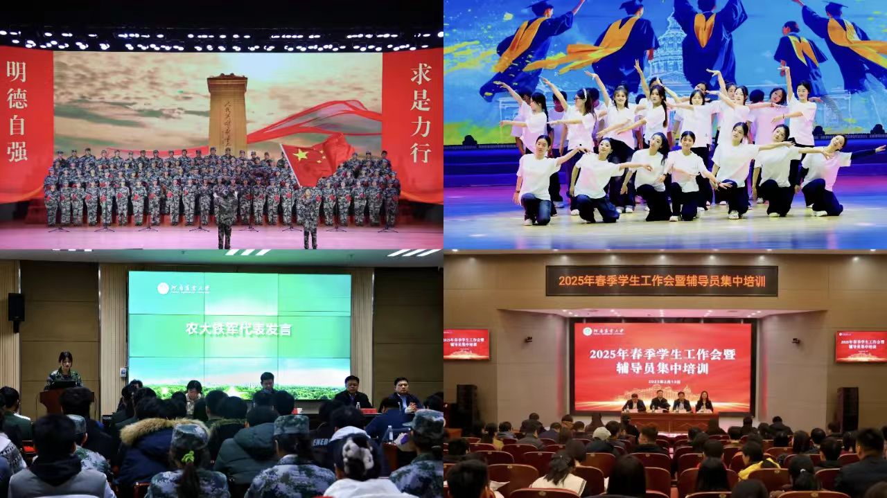 微信图片_20260131002554_6_2.jpg
