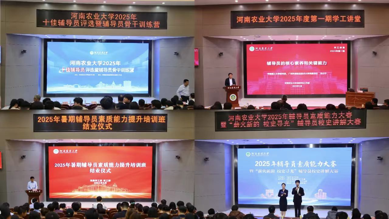 微信图片_20260131002557_9_2.jpg