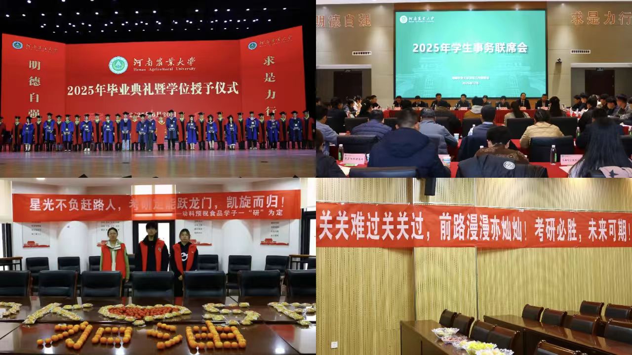 微信图片_20260131002558_10_2.jpg