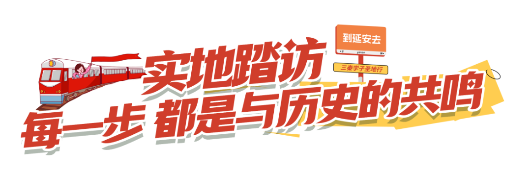 重庆山城旅游出行打卡路线卡通风全屏海报AIGC (3).png