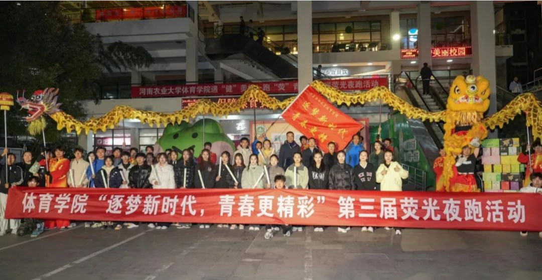 微信图片_20231117123721.jpg