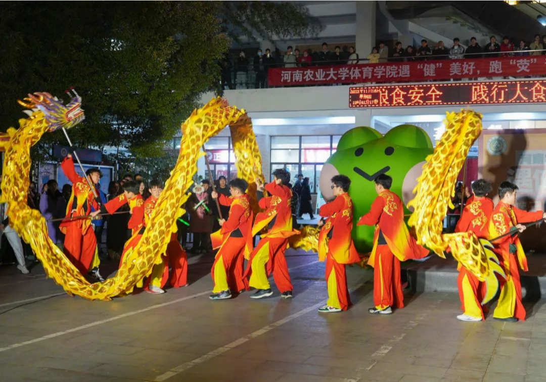 微信图片_20231117112330.jpg