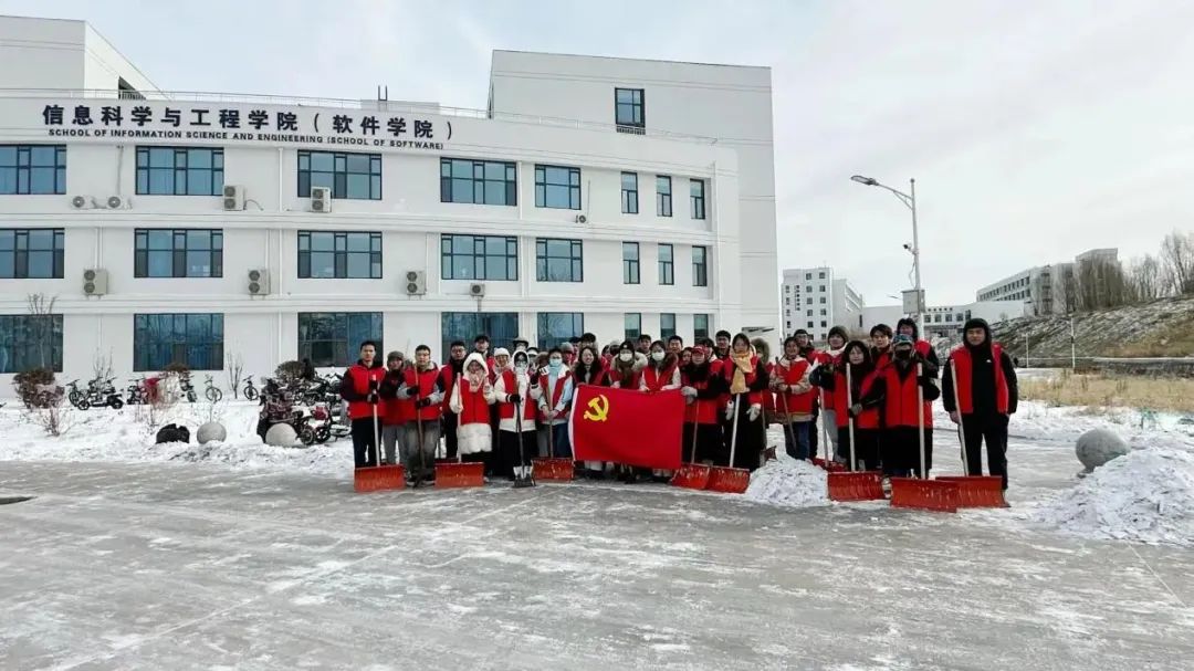 燕山大学吉祥物图片