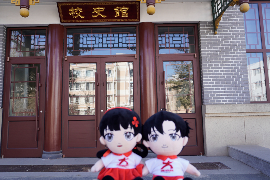 微信图片_20240308134431.jpg
