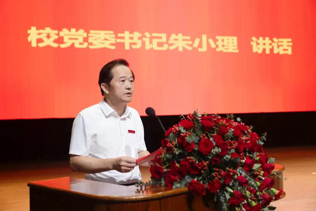 微信图片_20240928220555.jpg