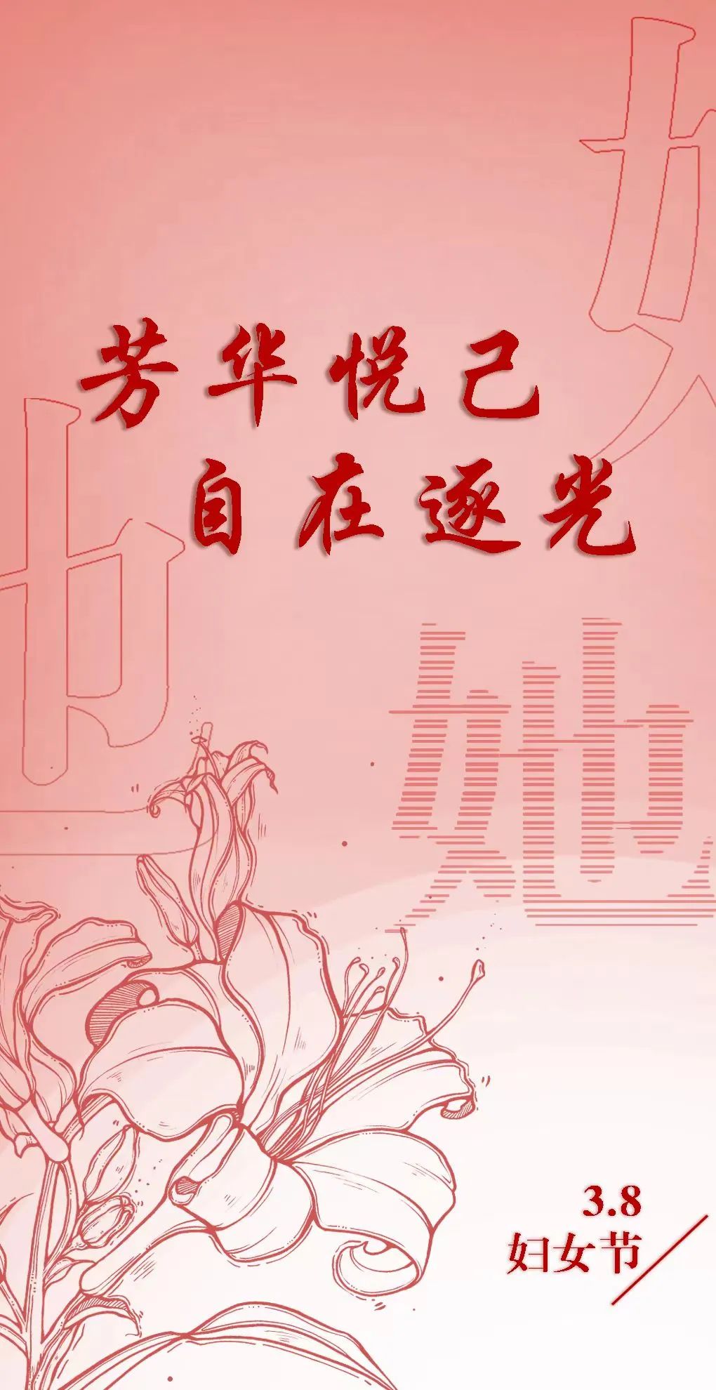 微信图片_20250307234407.jpg