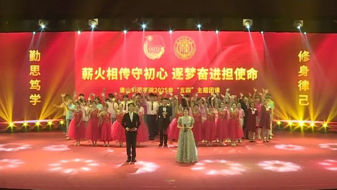 微信图片编辑_20250503220302.jpg