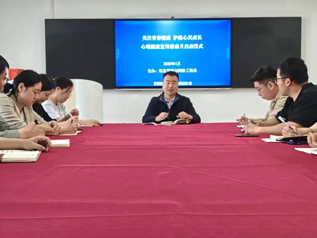 微信图片_20260430154610_44_34.jpg