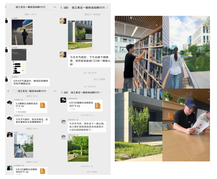 微信图片_20260506143125_379_131.png
