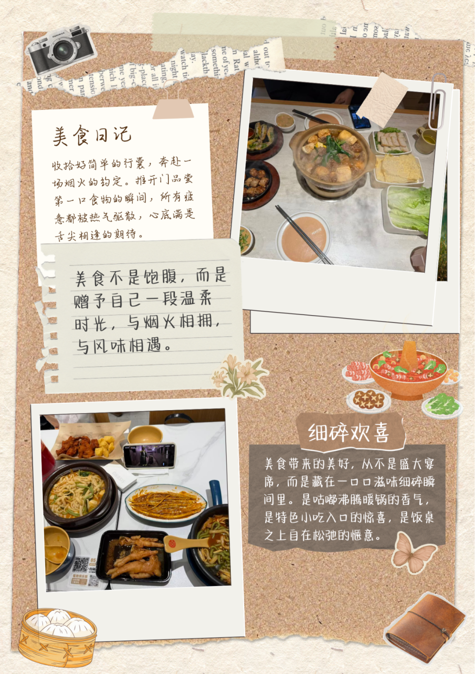 e834a4677f12681a554afe8f4c6f673f.png