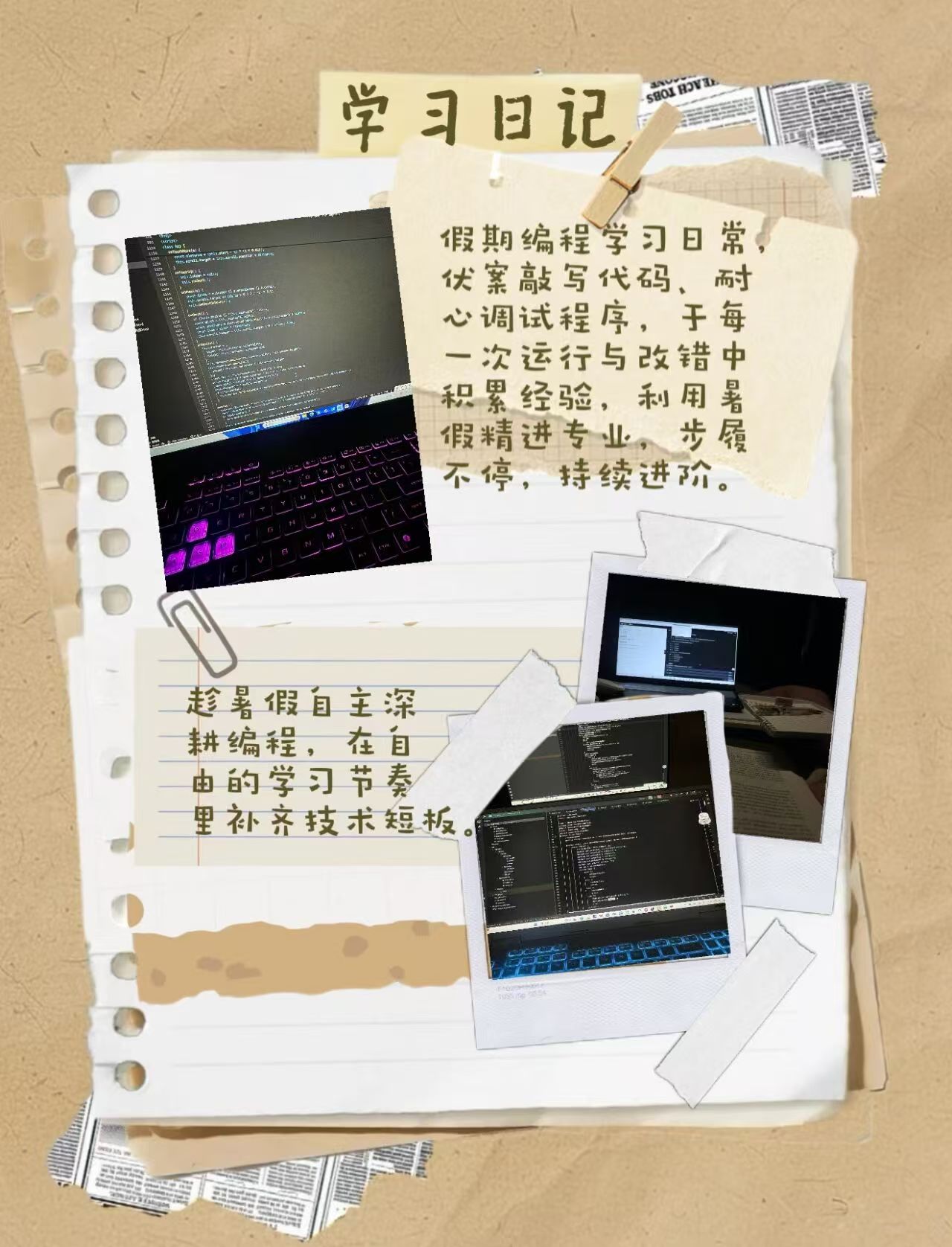 ce672116ce4a60595e96f5e87c9b97a0.jpg