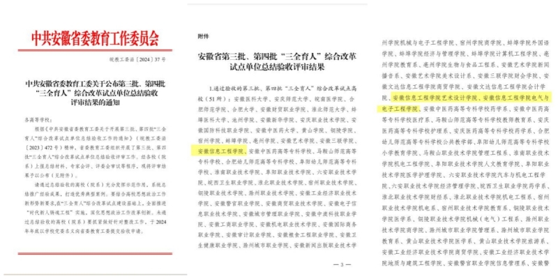图片_副本.jpg