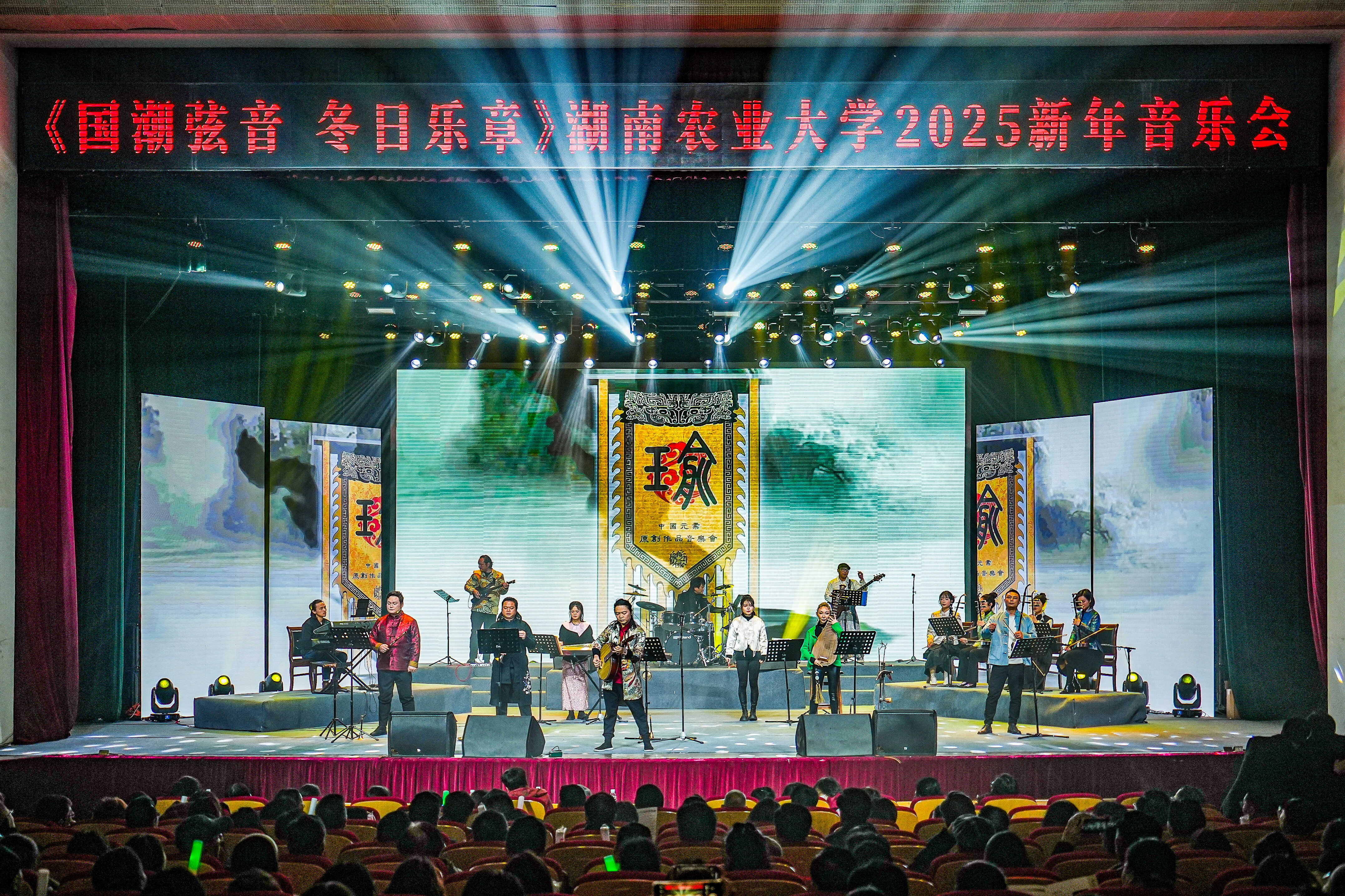 微信图片_20241231154030.jpg