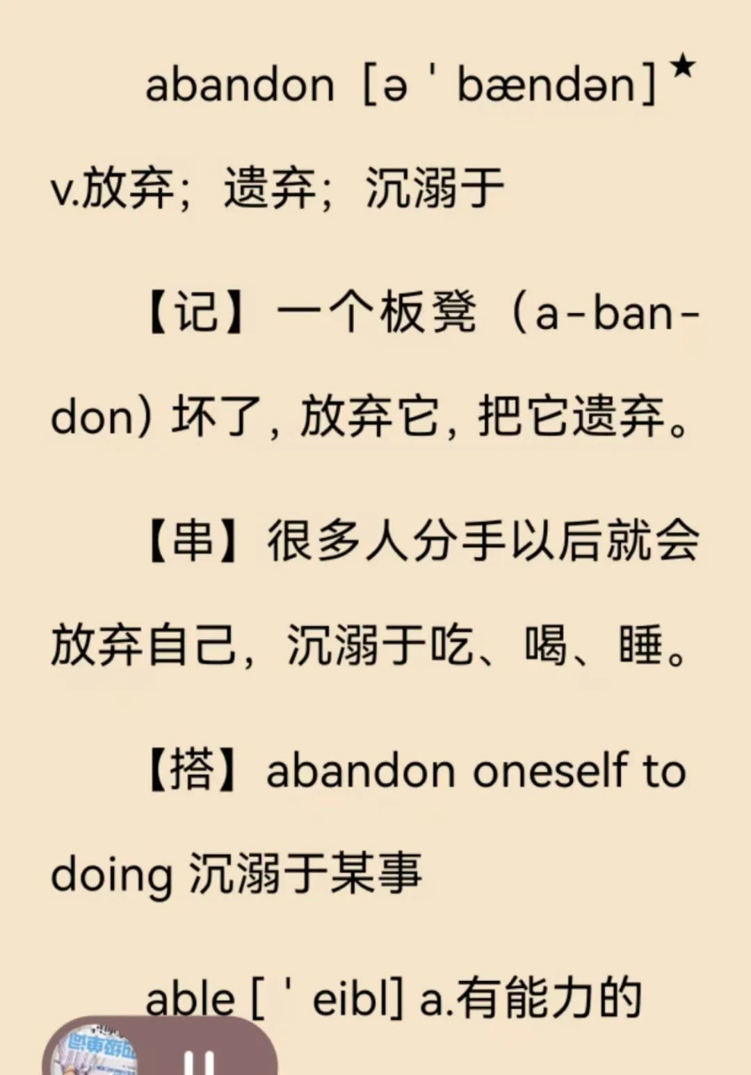 c92175ac3db5068e10e0e2e87f873a4.jpg