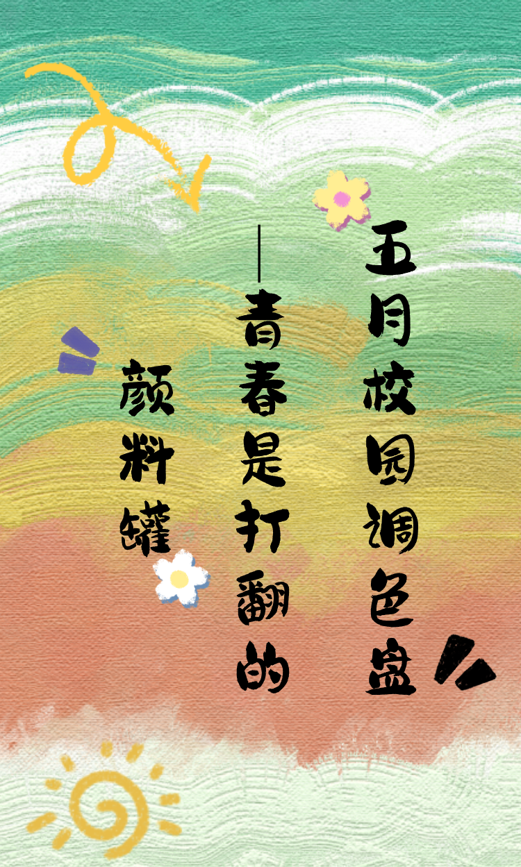 屏幕截图 2025-05-13 184241.png