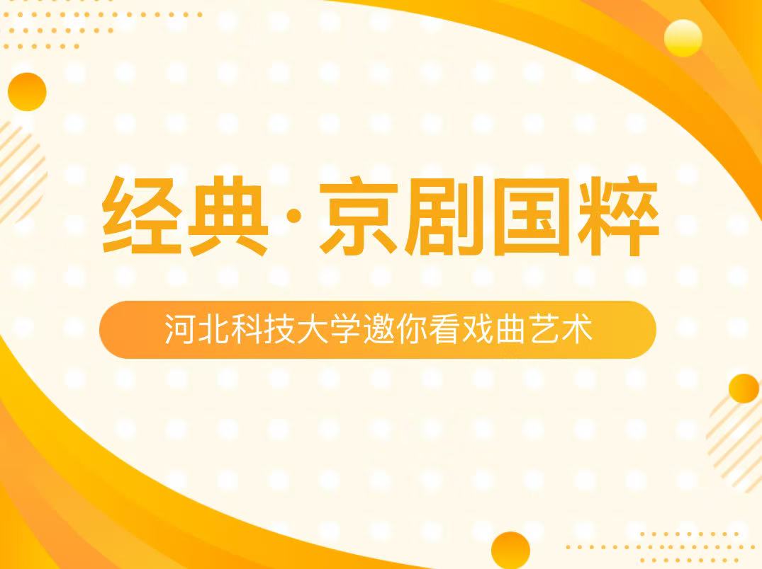 微信图片_2025-06-29_132658_510.jpg