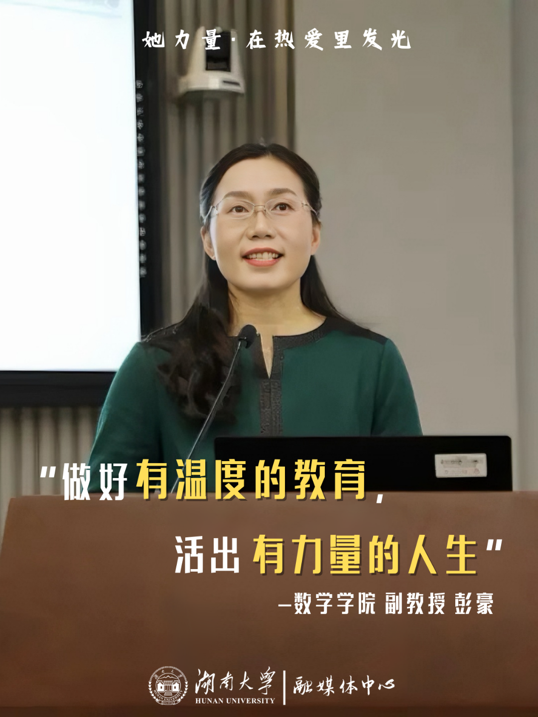 微信图片_20260304173824_309_56.png