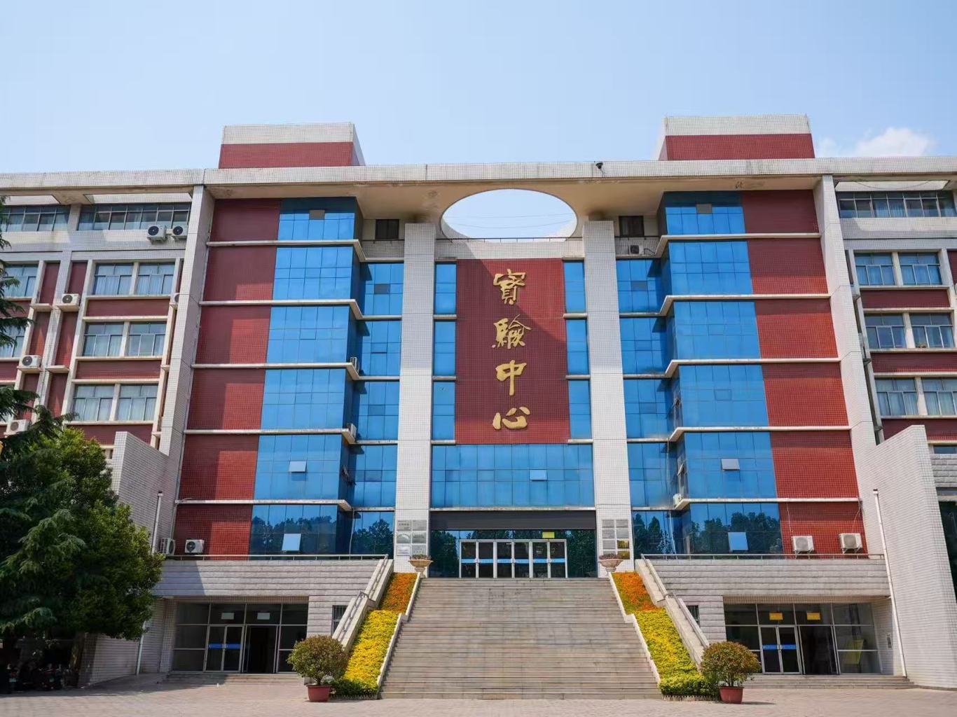 微信图片_20251024162933_121_6.jpg