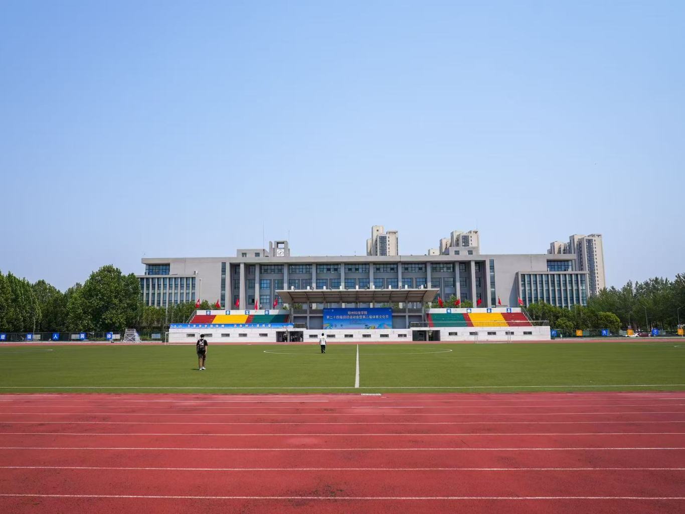 微信图片_20251024162940_127_6.jpg
